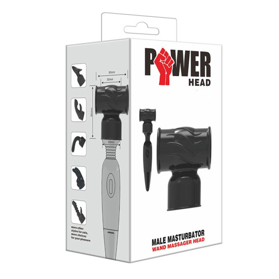 Накрайник за масажор Power Head Накрайник за масажор Power Head