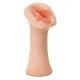 Самолубрикиращ се мастурбатор Luscious Lips Самолубрикиращ се мастурбатор Luscious Lips