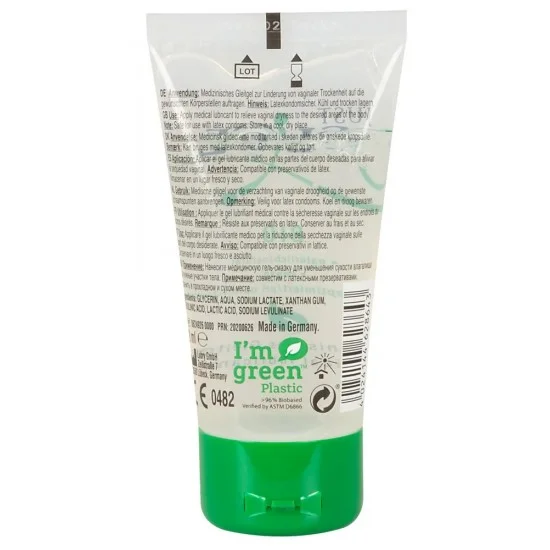 Лубрикант Just Glide Bio 50ml