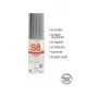 Лубрикант 50ml S8 анален загряващ