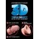 Дилдо 3D 9'' с тройна плътност Дилдо 3D 9'' с тройна плътност