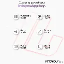 Вибратор за бельо с магнит Sexy Secret, Bluetooth и приложение Satisfyer