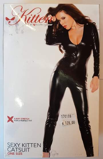 Боди мокър ефект Kitten M